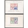 Image 1 : Germany, 1936, Olympics souvenir sheets complete