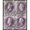 Image 1 : 1888, 90¢ Perry, purple