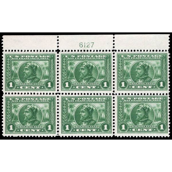 1913, 1¢ Panama-Pacific, perf. 12
