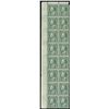 Image 1 : 1923, 1¢ Franklin, rotary press printing, perf. 10
