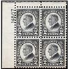 Image 1 : 1923, 2¢ Harding, rotary press printing