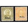 Image 1 : 1929, Kans.-Nebr., 1¢ to 10¢ complete