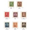 Image 2 : 1929, Nebr., 1¢ to 10¢ complete