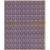 Image 1 : 1942, 3¢ Win the War, a full pane of 50 with Post Office splicing on 2 rows