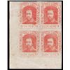 Image 1 : Hawaii, 1869, King Kamehameha IV, 2¢ red, re-issue