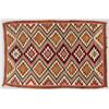 Image 1 : Navajo Red Mesa Rug