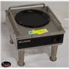 Image 1 : BUNN RAISE SINGLE COFFEE WARMER