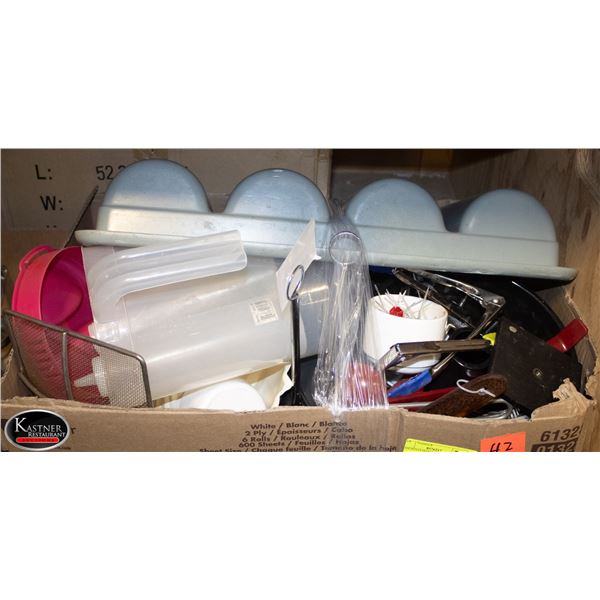 ASSORTED SMALL WARES