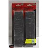Image 1 : 2 NEW WINCO FINE / MEDIUM SHARPENING STONES