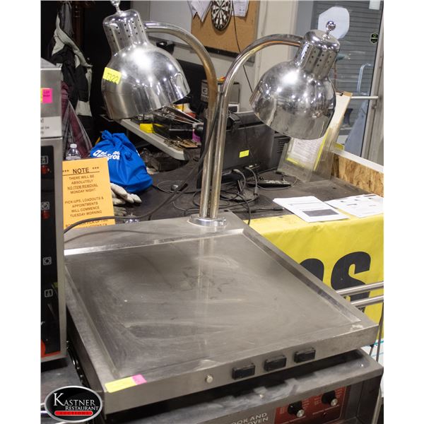 ALTO SHAM CARVING STATION