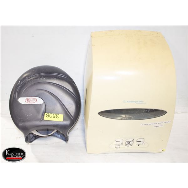 WALL MOUNTED PAPER TOWEL & SINGLE TOILER PAPER