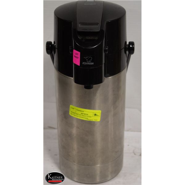 ZOJIRUSHI S/S INSULATED BEVERAGE DISPENSER