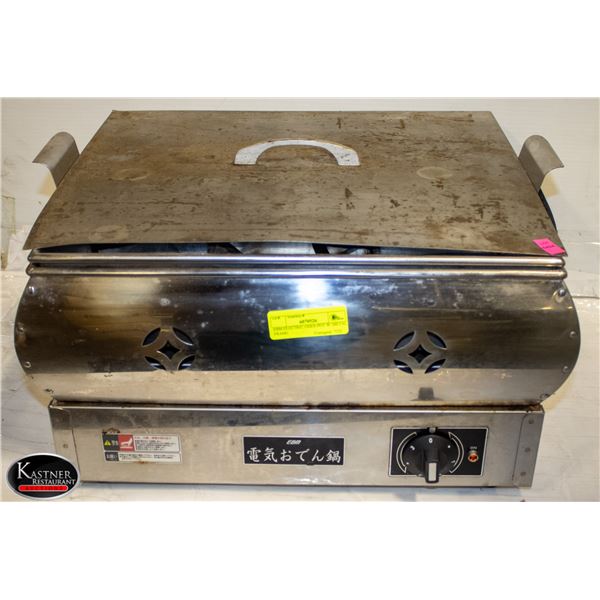 EBM ELECTRIC ODEN POT W/ METAL FRAME