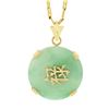 Image 6 : Vintage 14K Gold Round Light Green Jade w/ Chinese Symbol Medallion Disc Pendant