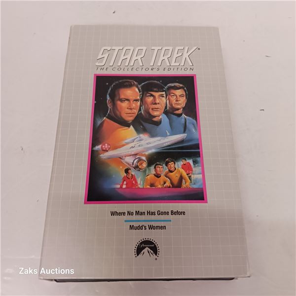 Star Trek - Where No Man Has Gone Before VHS