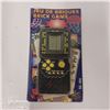 Image 1 : New, Retro Brick Game (Tetris), Handheld Video Gaming