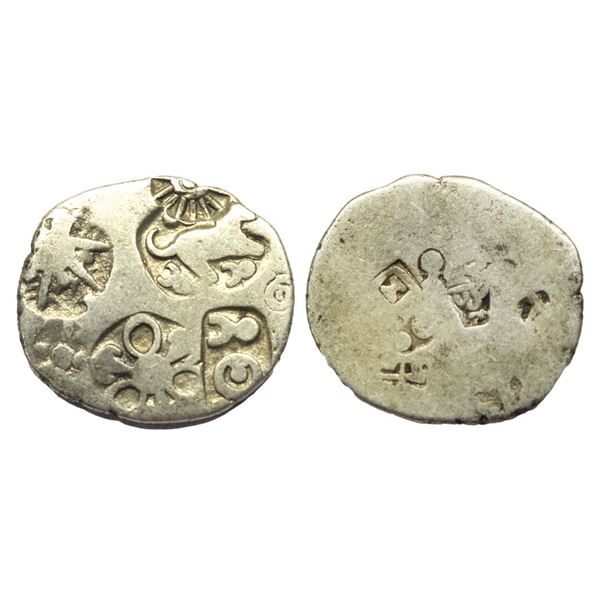 Archaic Coinage, Punch Marked, Magadha Mahajanaapada (c. 600-400 BC)3.11gms