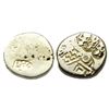 Image 1 : Archaic Coinage, Punch Marked, Magadha Mahajanaapada (c. 600-400 BC)3.11gms