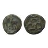 Image 1 : Sunga Dynasty, Central India, Cast Copper, 2.11gms
