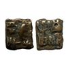 Image 1 : Mauryan Period, Central India, Universal type, Cast Copper, 3.62gms
