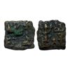 Image 1 : Mauryan Period, Central India, Universal type, Cast Copper, 3.62gms