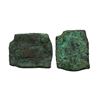 Image 1 : Punch Marked, Post-Mauryan, Vidisha Region, Uninscribed type, Copper Karshapana, 3.01gms