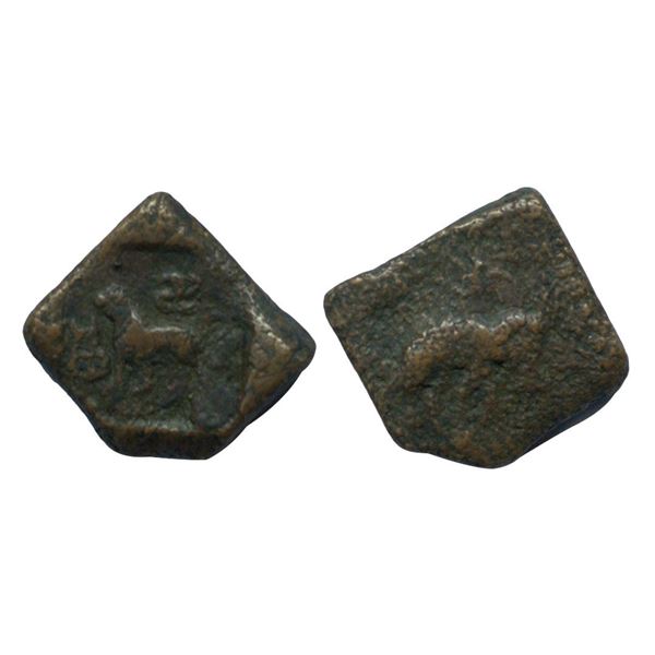 Post Mauryan, Taxila Region, Punch Mark type, Copper Unit, 10.26gms