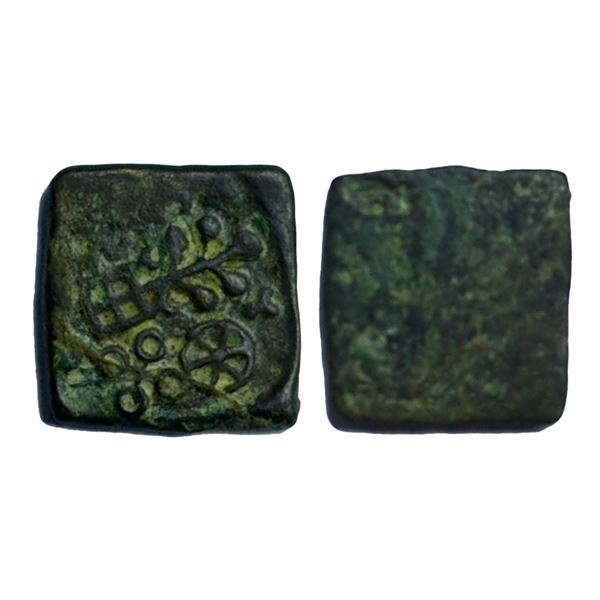 Post-Mauryan, Malwa region, Uninscribed type, Copper Unit, 2.28gms