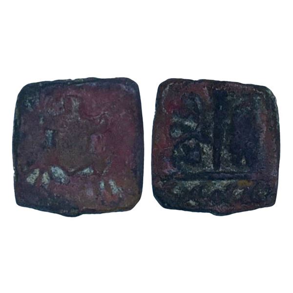 Post Mauryan, Saurashtra region, Uninscribed Frog type, Copper Unit, 3.73gms