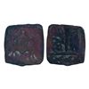 Image 1 : Post Mauryan, Saurashtra region, Uninscribed Frog type, Copper Unit, 3.73gms