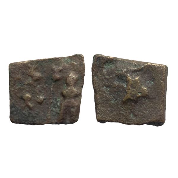 Ancient India, Post Mauryan, Saurashtra region, Uninscribed Frog type, Copper Unit, 2.25gms