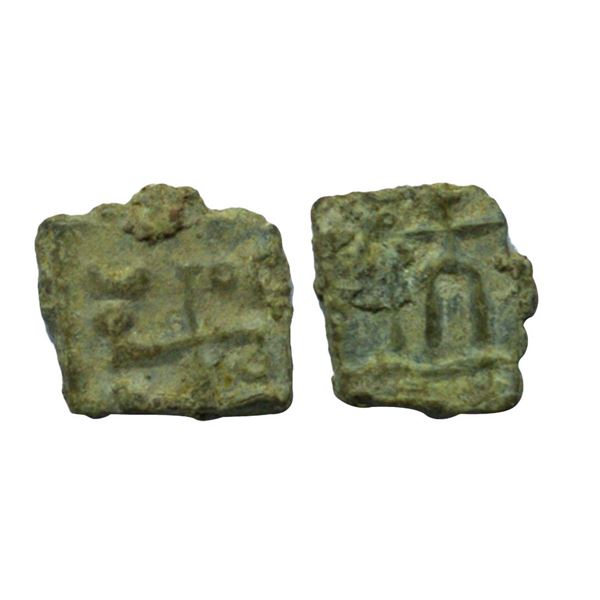 Post-Mauryan, Saurashtra Region, Copper Unit, 1.54gms