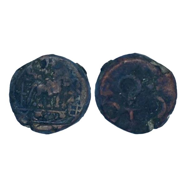 Post Mauryan, Ujjaini Region, Uninscribed, Copper Unit, 6.49gms