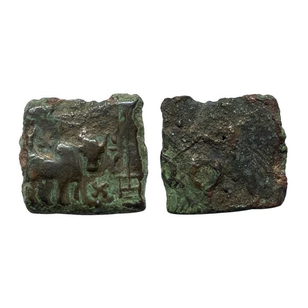 Post-Mauryan, Ujjaini Region, Uninscribed type, Copper Unit, 2.63gms