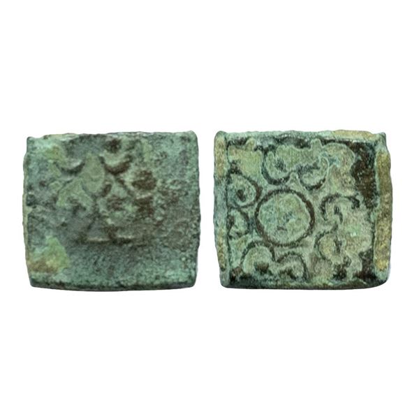 Post-Mauryan, Vidisha Region, Uninscribed type, Copper Unit, 1.98gms