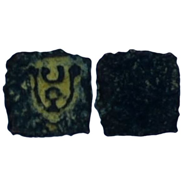 Post-Mauryan, Vidisha Region, Copper Unit, 0,75gms