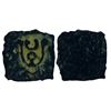 Image 1 : Post-Mauryan, Vidisha Region, Copper Unit, 0,75gms