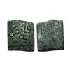 Image 1 : Post-Mauryan, Vidisha Region, Uninscribed type, Copper Unit, 0.73gms