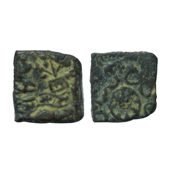 Post-Mauryan, Vidisha Region, Uninscribed type, Copper Unit, 1.01gms