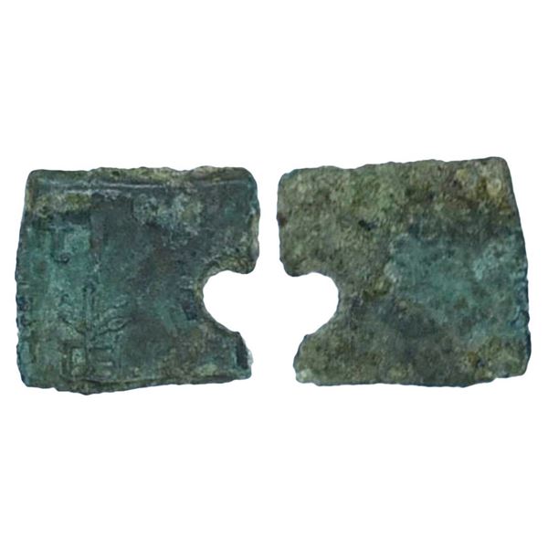 City State issue, Kurara, Narmada Valley area, Copper Unit, 1.36gms