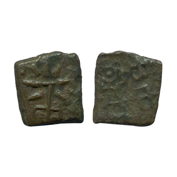 Pre-Satavahana, Vidarbha region (Bhon area), Copper Unit, 1.61gms