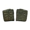 Image 1 : Pre-Satavahana, Vidarbha region (Bhon area), Copper Unit, 1.61gms