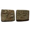 Image 1 : Pre-Satavahana, Vidarbha region (Bhon area), Copper Unit, 1.71gms