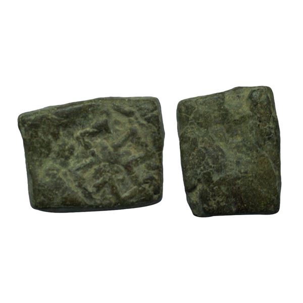 Pre-Satavahana, Deccan Region, Uninscribed type, Copper Unit, 7.00gms