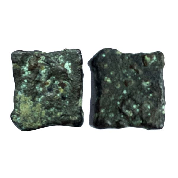 Pre-Satavahanas, Vidarbha Region (200 BC), Copper, 1.36gms