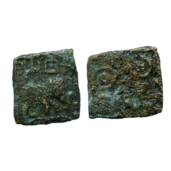 Pre-Satavahana, Sebakas of Vidarbha, Sebaka, Copper Unit, 4.77gms