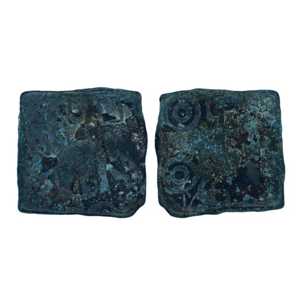 Pre-Satavahana, Sebakas of Vidarbha, Sebaka, Copper Unit, 5.61gms