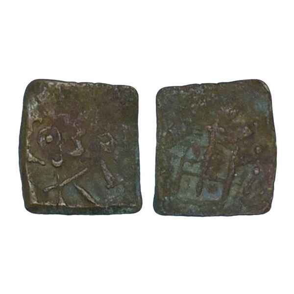 re-Satavahana, Vidarbha region (Bhon area), Copper Unit, 1.98gms