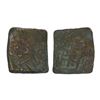 Image 1 : re-Satavahana, Vidarbha region (Bhon area), Copper Unit, 1.98gms