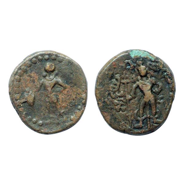 Republican Tribe of Punjab, Yaudheya, Karttikeya-Devasena type, Copper Unit, 11.06gms